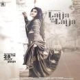 Laija Laija - Kaur B