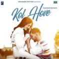 Kol Hove - Maninder Buttar