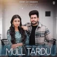 Mull Tardu - Nawab