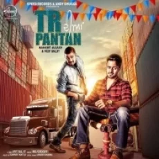 Tr Diyan Pantian - Mankirt Aulakh