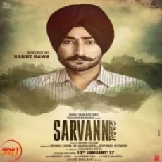 Sarvann Putt - Ranjit Bawa
