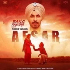 Afsar Rang Panjab - Gurnam Bhullar