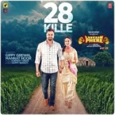 28 Kille - Gippy Grewal