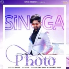 Photo - Singga