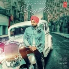 Dupatta - Deep Money