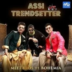 Assi Trendsetter - Bohemia Meet Bros