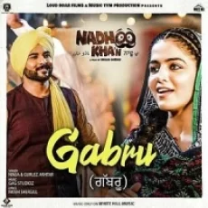 Gabru - Ninja