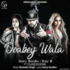 Doabey Wala - Garry Sandhu