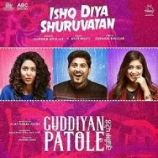 Ishq Diya Shuruvatan - Gurnam Bhullar