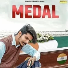 Medal - Gulzaar Chhaniwalaa