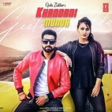 Khandani Munda - Geeta Zaildar
