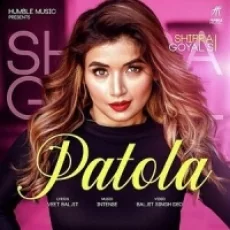 Patola - Shipra Goyal