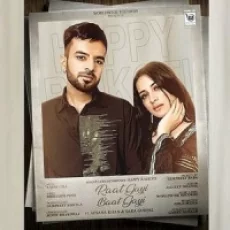 Raat Gayi Baat Gayi - Happy Raikoti
