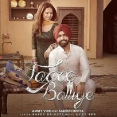 Taare Balliye - Ammy Virk