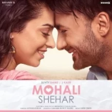 Mohali Shehar - Afsana Khan
