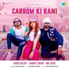 Carrom Ki Rani - Ramji Gulati