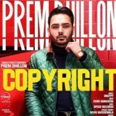 Copyright - Prem Dhillon
