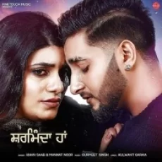 Sharminda Haan - Khan Saab