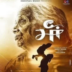 Maa - Amrit Maan