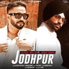 Jodhpur - Dilpreet Dhillon