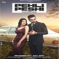 Ron Na Deva - Sangram Hanjra