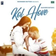 Kol Hove - Maninder Buttar