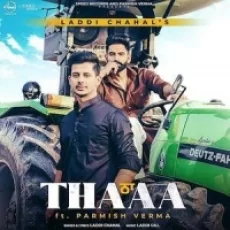 Thaa - Parmish Verma