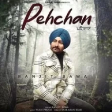 Pehchan - Ranjit Bawa