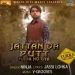 Choorhey Wali Bahh - Mankirt Aulakh