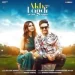 Akh Na Lagdi - Sajjan Adeeb