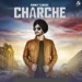 Charche - Himmat Sandhu