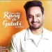 Rang Di Gulabi - Sajjan Adeeb