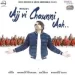 Ajj Vi Chaunni Aah - Ninja