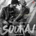 Sooraj - Gippy Grewal