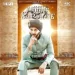 Udhne Sapoliye - Jazzy B