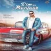 Rim Vs Jhanjar - Karan Aujla