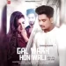 Gal Wakh Hon Wali - Kamal Khan