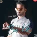 Bas Kar - Mankirt Aulakh