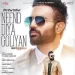 Neend Diya Goliyan - Gagan Kokri