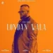 London Wala - Gurj Sidhu