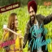Rab Ne Milaya - Kamal Khan