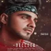 Breezer - Armaan Bedil