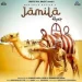 Buttarjamila - Maninder Buttar