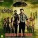 Blackia Title - Himmat Sandhu