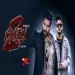 Sheh 2 - Singga