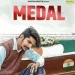 Medal - Gulzaar Chhaniwalaa