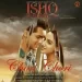 Chori Chori - Sonu Nigam