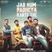 Jab Hum Padheya Karte The - Parmish Verma