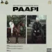 Paapi - Sidhu Moose Wala