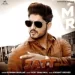 Jatt - Gurnam Bhullar
